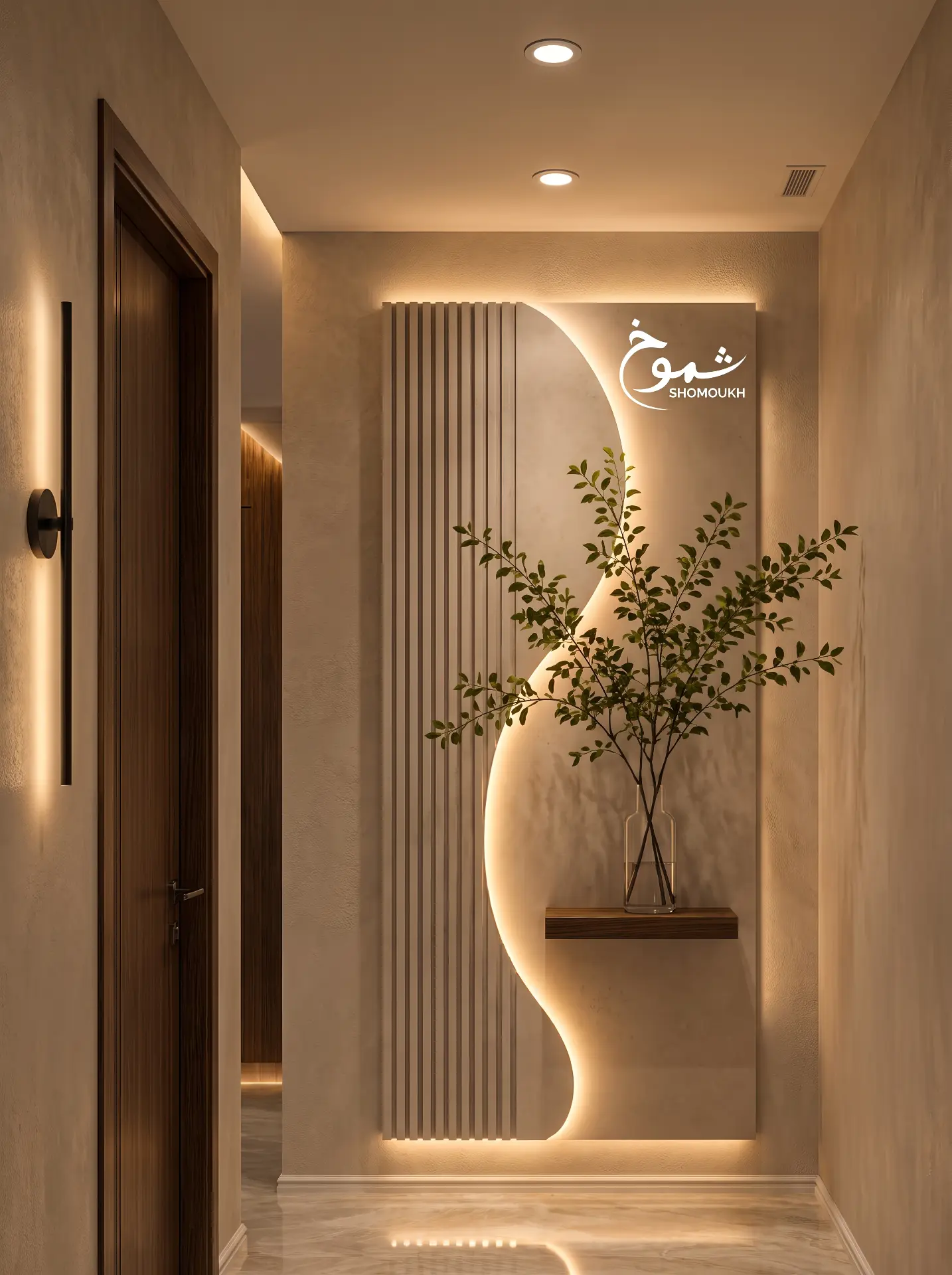 ديكور 07